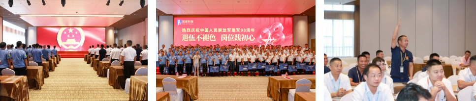 1754287802.png WPS拼圖0.png